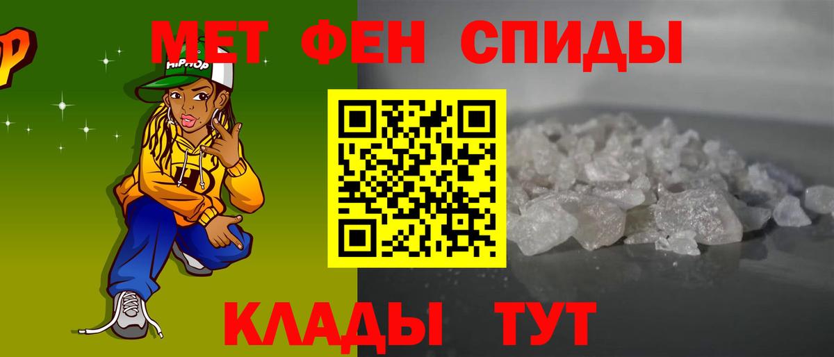 Геленджик  АМФ  Вход с VPN  АМФ Розовый 