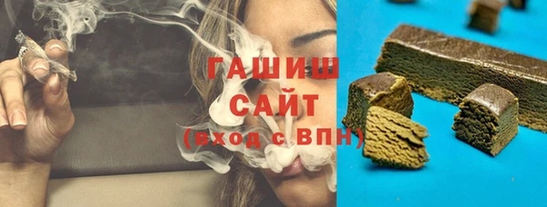 мефедрон Мегион