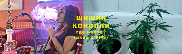 мефедрон Мегион