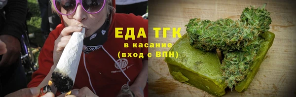 хмурый Медвежьегорск