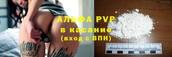 мефедрон Мегион