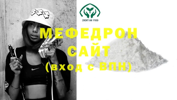 хмурый Медвежьегорск