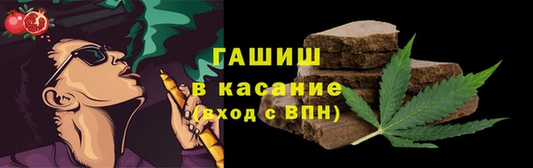 мефедрон Мегион