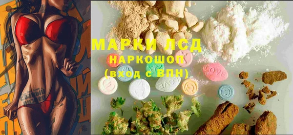 MESCALINE Майский