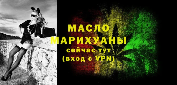 хмурый Медвежьегорск
