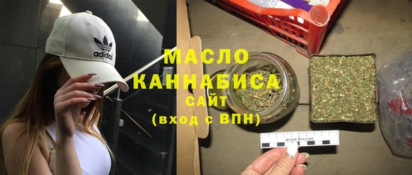 хмурый Медвежьегорск
