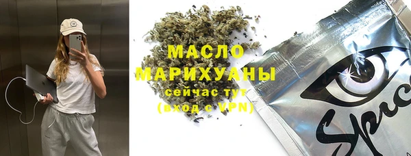 хмурый Медвежьегорск
