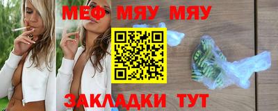 кокаин Балашиха