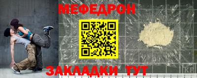 MDMA Аргун