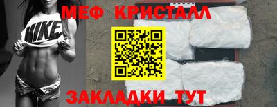 MDMA Premium VHQ Балаково