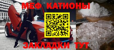 MDMA Аргун