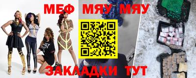MDMA Аргун