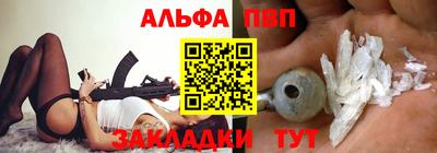 MDMA Premium VHQ Балаково