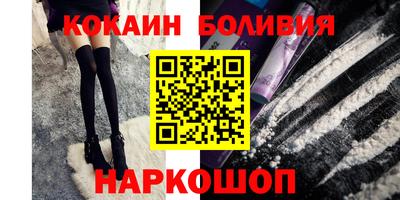 MDMA Аргун