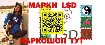 MDMA Premium VHQ Балаково