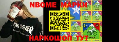 MDMA Аргун