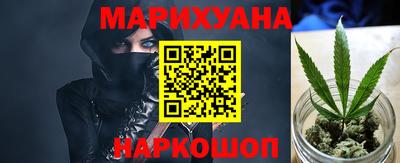 кокаин Балашиха