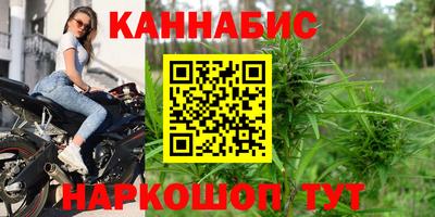 MDMA Premium VHQ Балаково