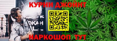 ГАЛЛЮЦИНОГЕННЫЕ ГРИБЫ Апшеронск