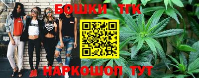 MDMA Аргун