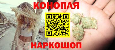 ГАЛЛЮЦИНОГЕННЫЕ ГРИБЫ Апшеронск
