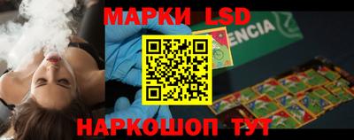 MDMA Аргун
