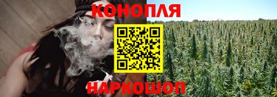 кокаин Балашиха