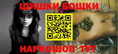 MDMA Premium VHQ Балаково