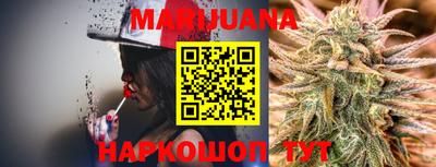 кокаин Балашиха