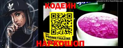 MDMA Premium VHQ Балаково