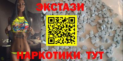 а пвп мука Апрелевка