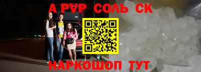 MDMA Premium VHQ Балаково