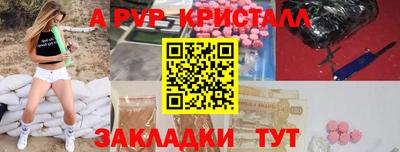 MDMA Аргун