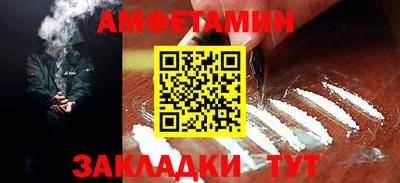 MDMA Аргун