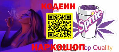 MDMA Аргун