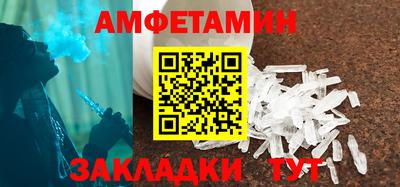 а пвп мука Апрелевка
