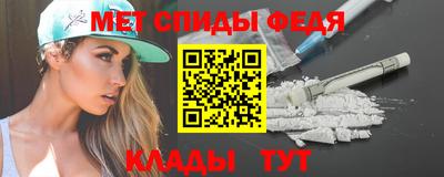 а пвп мука Апрелевка