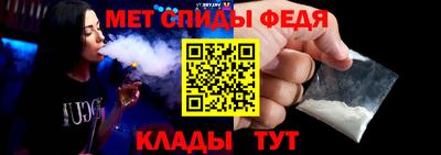 MDMA Аргун