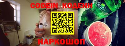 а пвп мука Апрелевка