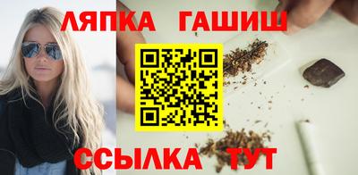 MDMA Аргун