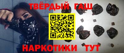 MDMA Premium VHQ Балаково