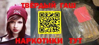 MDMA Premium VHQ Балаково