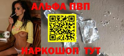 MDMA Premium VHQ Балаково