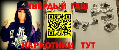 MDMA Аргун