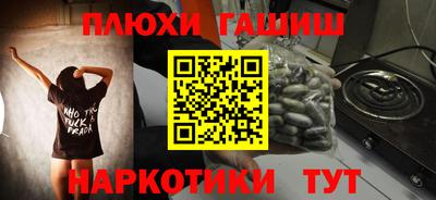 MDMA Аргун