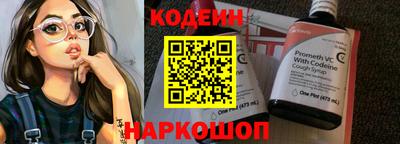 а пвп мука Апрелевка