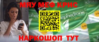 ГАЛЛЮЦИНОГЕННЫЕ ГРИБЫ Апшеронск