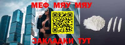 MDMA Аргун