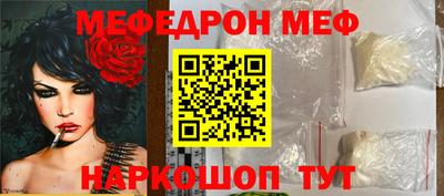 ГАЛЛЮЦИНОГЕННЫЕ ГРИБЫ Апшеронск
