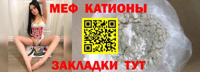 MDMA Аргун